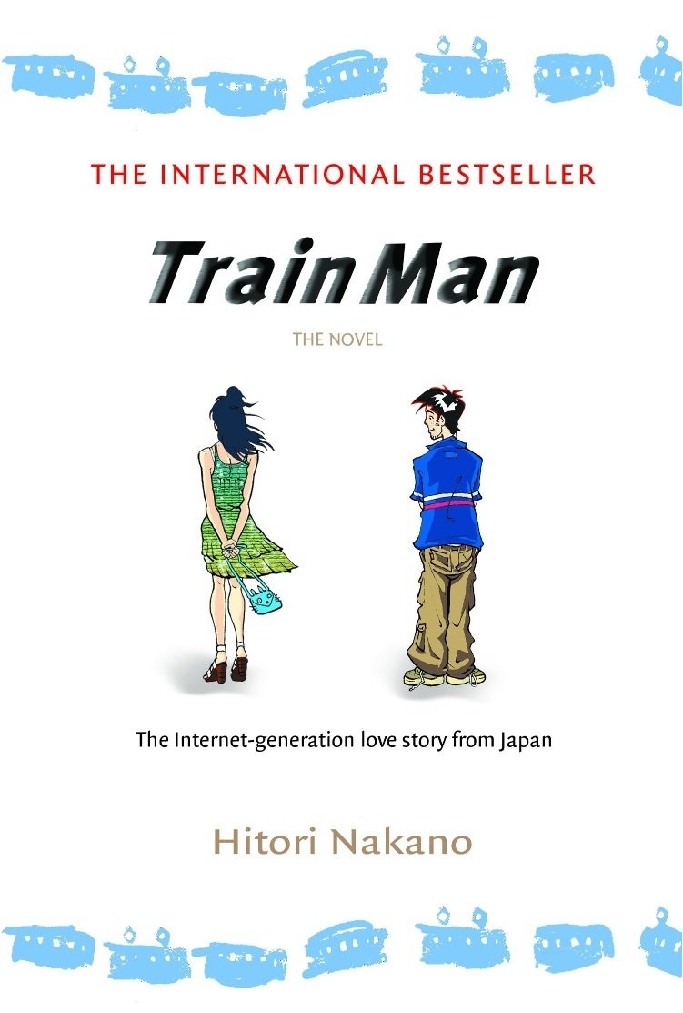 Densha Otoko (Novel)
